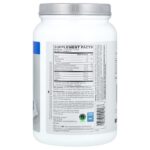Добавка с 7 г BCAA, голубая малина со льдом, 1,22 кг (2,68 фунта) — XTEND — изображение 2