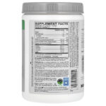 7 г BCAA — XTEND — изображение 16