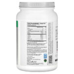 Добавка с 7 г BCAA, со вкусом лимона и лайма, 1,22 кг (2,68 фунта) — XTEND — изображение 2