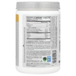 Добавка с 7 г BCAA, со вкусом манго, 405 г (14,3 унции) — XTEND — изображение 2