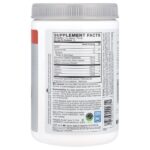7 г BCAA — XTEND — изображение 12
