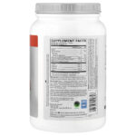 7 г BCAA — XTEND — изображение 10