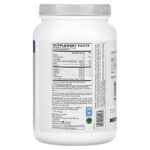 7 г BCAA — XTEND — изображение 2