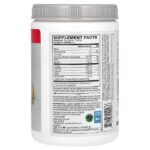 7 г BCAA — XTEND — изображение 18