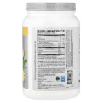 7G BCAA, Tropic Thunder, 1,22 кг (2,68 фунта) — XTEND — изображение 2