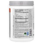 7 г BCAA — XTEND — изображение 6