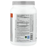 7G BCAA, итальянский апельсин, 1,28 кг (2,82 фунта) — XTEND — изображение 2