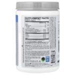 7 г аминокислот с разветвленной цепью (BCAA), Freedom Ice, 405 г (14,3 унции) — XTEND — изображение 2