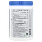 Sport, 7 г аминокислот с разветвленной цепью (BCAA), со вкусом клубники и киви, 345 г (12,2 унции) — XTEND — изображение 2
