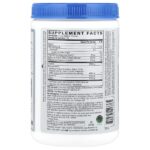 Sport, 7 г аминокислот с разветвленной цепью (BCAA), со вкусом голубой малины, 345 г (12,2 унции) — XTEND — изображение 2