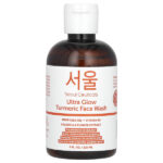 средство для умывания с куркумой, Ultra Glow, 120 мл (4 жидк. унции) — SeoulCeuticals