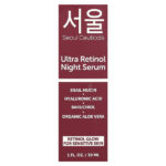 Ночная сыворотка с ретинолом, 30 мл (1 жидк. унция) — SeoulCeuticals — изображение 2