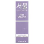 Рисовое масло для сияния кожи, 30 мл (1 жидк. унция) — SeoulCeuticals — изображение 2