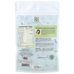 Organic Kids Magic Tea™, фрукты, без кофеина, 20 неотбеленных чайных пакетиков, 40 г (1,4 унции) — Secrets of Tea — изображение 2