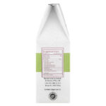 Органический чай GetFertility Magic™, Heavenly Sweet, без кофеина, 20 чайных пакетиков, 40 г (1,41 унции) — Secrets of Tea — изображение 2