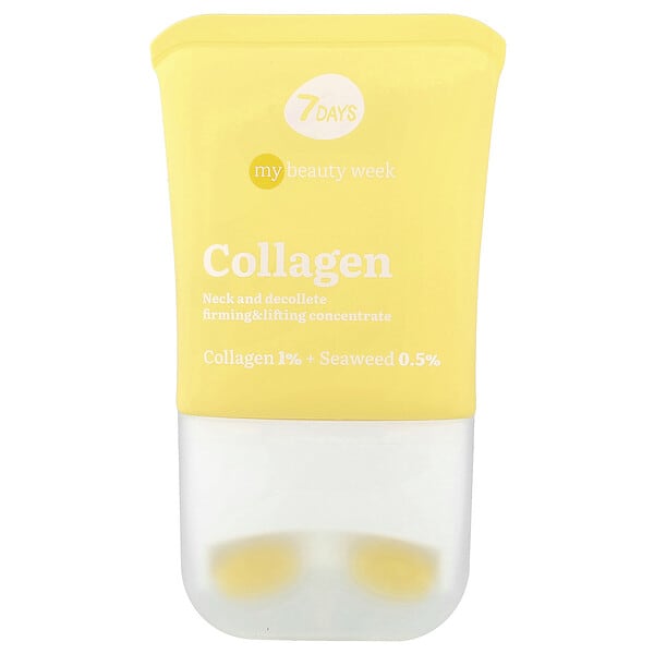 sda53003_v_18.jpg 7Days Beauty, Collagen, крем двойного действия для сияния и подтягивания кожи, 80 мл (2,7 жидк. унции)