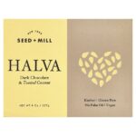 хальва, темный шоколад и обжаренный кокос, 227 г (8 унций) — Seed + Mill