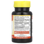 Расторопша, 1000 мг, 60 капсул с быстрым высвобождением — Sundance Vitamins — изображение 2