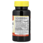 Probiotic-14, 30 вегетарианских капсул — Sundance Vitamins — изображение 2