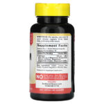 High Absorption, глицинат магния, 665 мг, 50 капсул с быстрым высвобождением — Sundance Vitamins — изображение 2