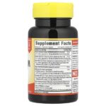 Power 8 Mushroom Complex, 50 вегетарианских капсул — Sundance Vitamins — изображение 2