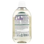 Easydose, средство для стирки, со вкусом лаванды, 66 порций, 683 мл (23,1 жидк. унц.) — Seventh Generation — изображение 2