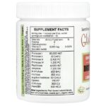 Sufficient C, Glutenizer® Force +, киви и клубника, 63 г — изображение 2