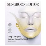 Маска для лица с глубоким коллагеном и ретинолом, 4 шт., 25 г (0,88 унции) — Sungboon Editor — изображение 2