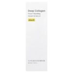 Deep Collagen, крем в сыворотке для повышения упругости кожи, 30 мл (1,01 жидк. унции) — Sungboon Editor — изображение 2
