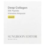 Deep Collagen, ампульная сыворотка с пептидами шёлка, 40 мл (1,35 жидк. унции) — Sungboon Editor — изображение 2