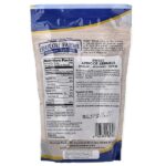 Косточки органического сладкого абрикоса, 312 г (11 унций) — Shiloh Farms — изображение 2