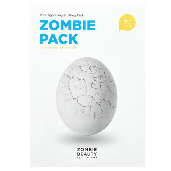sio26055_v_39.jpg Zombie Pack, набор из 17 предметов — SKIN1004