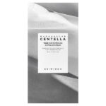 Madagascar Centella, осветляющий капсульный крем, 75 мл (2,53 жидк. унц.) — SKIN1004 — изображение 2