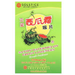 Frost леденцы, со вкусом арбуза, 12 капель, 14,4 г (0,508 унции) — Sanjin
