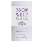 Snow White, гель для отбеливания пятен на коже, 65 г (2,29 унции) — Secret Key — изображение 2