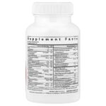 Multivitamin One, жевательные таблетки, 30 жевательных таблеток — Seeking Health — изображение 2