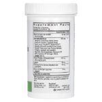 Joint Nutrients, 60 вегетарианских капсул — Seeking Health — изображение 2