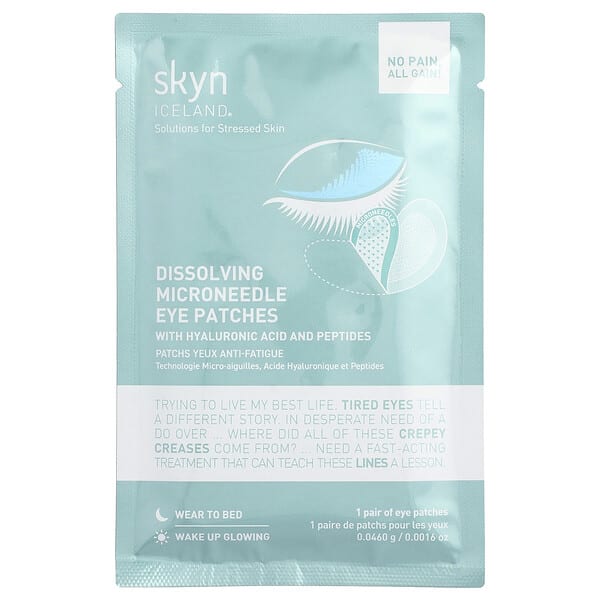 skl00010_v_2.jpg растворимые патчи для глаз с микроиглами, 1 пара — Skyn Iceland