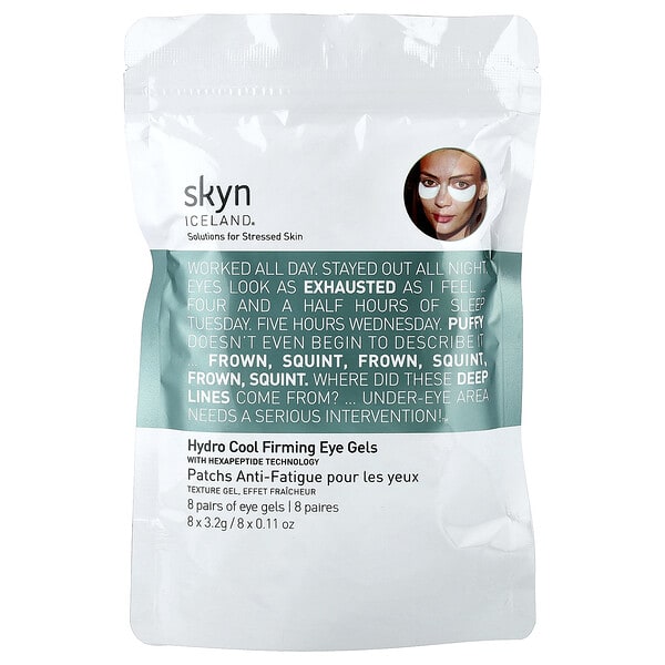 skl00016_v_2.jpg Hydro Cool, укрепляющие гели для кожи вокруг глаз, 8 пар — Skyn Iceland