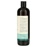 Haircare, шампунь для глубокого очищения, для жирной и скопившейся кожи головы, 500 мл (16,9 жидк. унц.) — Sukin — изображение 2