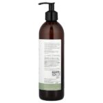 Skin Relief, лосьон для тела, для чувствительной, проблемной кожи, без отдушек, 500 мл (16,91 жидк. Унции) — Sukin — изображение 2