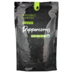 Organic Pantry, органический перец горошком, цельный, 453 г (16 унций) — The Spice Lab