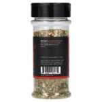 Итальянская приправа деревенский, 85 г (3 унции) — The Spice Lab — изображение 2