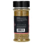 Приправы адобо, 127 г (4,5 унции) — The Spice Lab — изображение 2