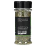 Приправа гуакамоле, 3,2 унции (90 г) — The Spice Lab — изображение 2