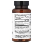 Экстракт белых томатов, 60 растительных капсул — California Gold Nutrition — изображение 2