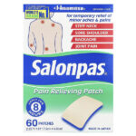 Salonpas, Болеутоляющие, 60 штук