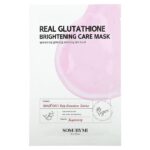 Real Glutathione, осветляющая косметическая маска, 1 шт., 20 г (0,7 унции) — SOME BY MI