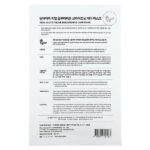 Real Glutathione, осветляющая косметическая маска, 1 шт., 20 г (0,7 унции) — SOME BY MI — изображение 2
