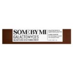 Осветляющий крем с глутатионом (Galactomyces), 40 мл (1,35 жидк. Унции) — SOME BY MI — изображение 2